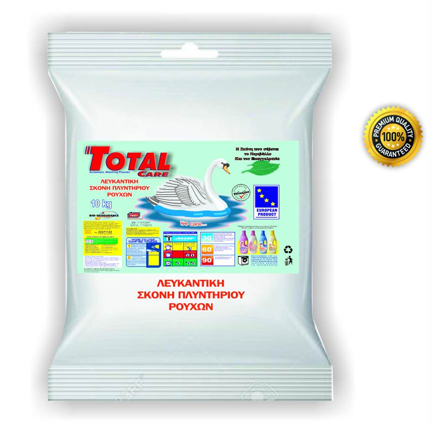 WHITENING POWDER 10 KILOS 5290983088606 Total Care Whitening Powder 10kg - Image 1