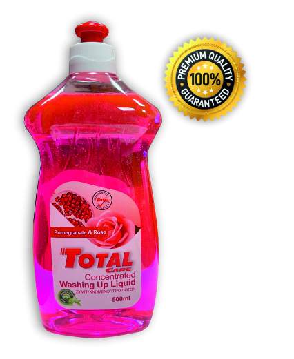pomegranate rose Total Care Washing up liquid 500ml Pomegranate - Image 1