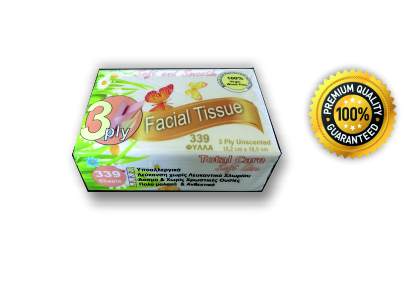 3 ply 300 sheets soft pack tissues Total Care 3ply Facial Tissues (339 Sheets) - Image 1